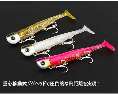 Soft Worm 110mm 35g Ultra Long Casting Fishing Lure For Seabass Flounder Sea Fishing Soft Bait With Jig Hooks