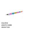 Long Cast Seabass 105mm 30g Minnow Bait Vivid Swim Hard Bait Sinking Minnow Lure