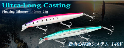 Floating Minnow Fishing Lure DW110 STINGER 163mm 31g Sea Fishing Hard Bait Piura Seabass Baits