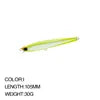 Long Cast Seabass 105mm 30g Minnow Bait Vivid Swim Hard Bait Sinking Minnow Lure