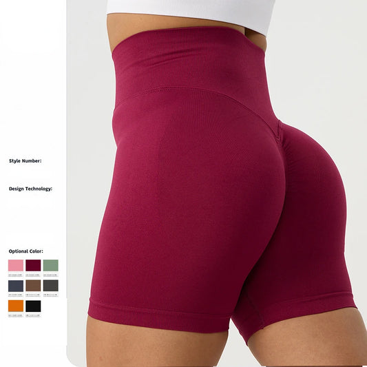 Women's High-Waisted Athletic Leggings Yoga Biker Shorts Scrunch Butt Elastic Waist Closure Solid Pattern Workout Gym Shorts