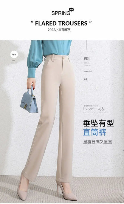 Office Lady Fashion Solid Loose Straight Pants All-match Button Zipper Women Spring Autumn High Waist Pockets Pencil Trousers