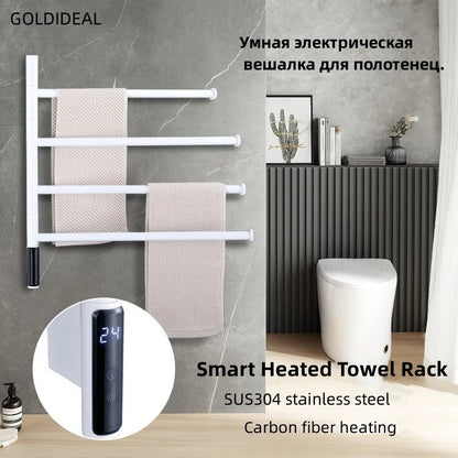 Electric Heating Towel Rails 180° Rotation Left & Right SUS304 Bathroom  Wall Mounted Towel Warmer Holder  220V