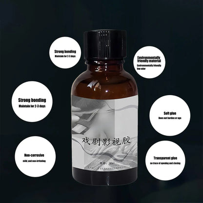 Makeup Spirit Gum Adhesive Special FX Cosplay Halloween Stage Performance Makeup Professional Cosmetic Glue Adhesive