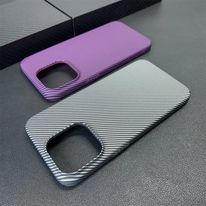 Luxury Contrast Carbon Fibre Pattern Matte Phone Case For iPhone 17 16 15 11 12 13 14 Pro Max Ultra Thin Hard Shockproof Cover