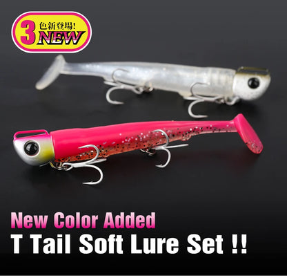 Jig Head Soft Fishing Lure 110mm 35g Long Casting Sea Bass Flounder Soft Body Swimbait Set With Saltwater Treble Hook