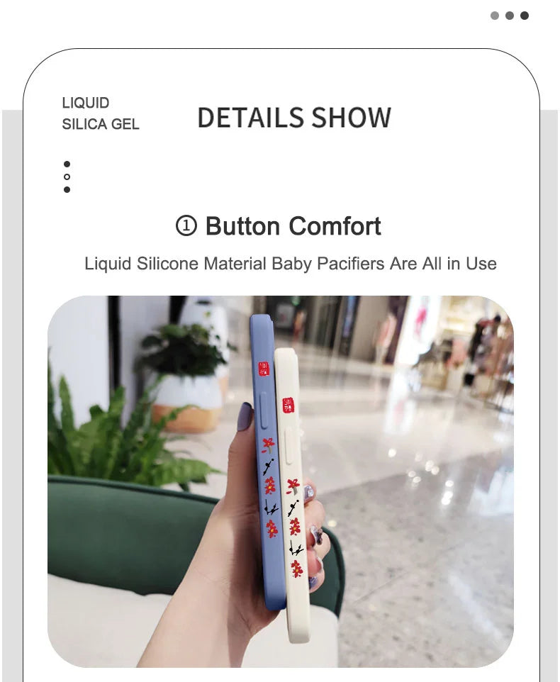 Field Wind Phone Case For iPhone 17 Air 16E 16 15 14 13 12 11 X XR XS SE2 SE2020 8 7 6 6S Plus Pro Max Mini Silicone Cover