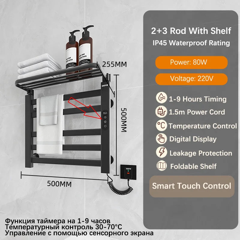 Bathroom Towel Radiator Electric Towel Rail Smart Touch Thermostatic Electric Heating Towel Rack 220V Energy Saving Towel Warmer