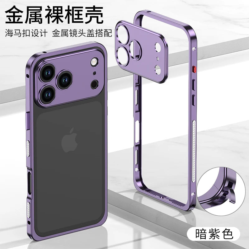 Metal Frame Bumper Phone Case For iPhone 17 16 15 14 13 Pro Max Plus 17Air Aluminum Alloy Lens Heat Dissipation Shockproof Cover