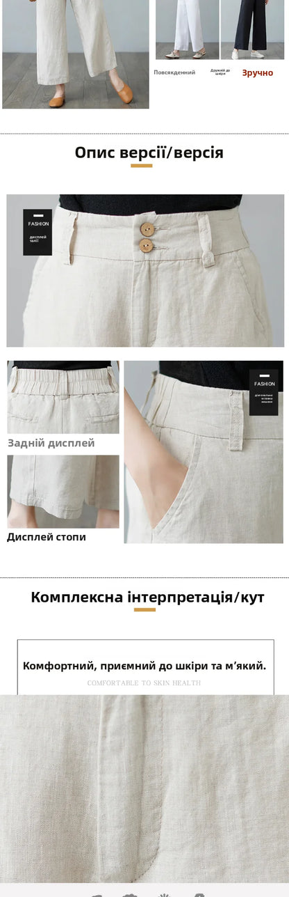 High Waist Wide Leg Cotton Linen Workwear Pants Women Loose Casual Straight Long Trousers Summer Faion plus Size All Match