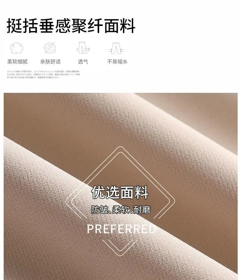 Office Lady Fashion Solid Loose Straight Pants All-match Button Zipper Women Spring Autumn High Waist Pockets Pencil Trousers