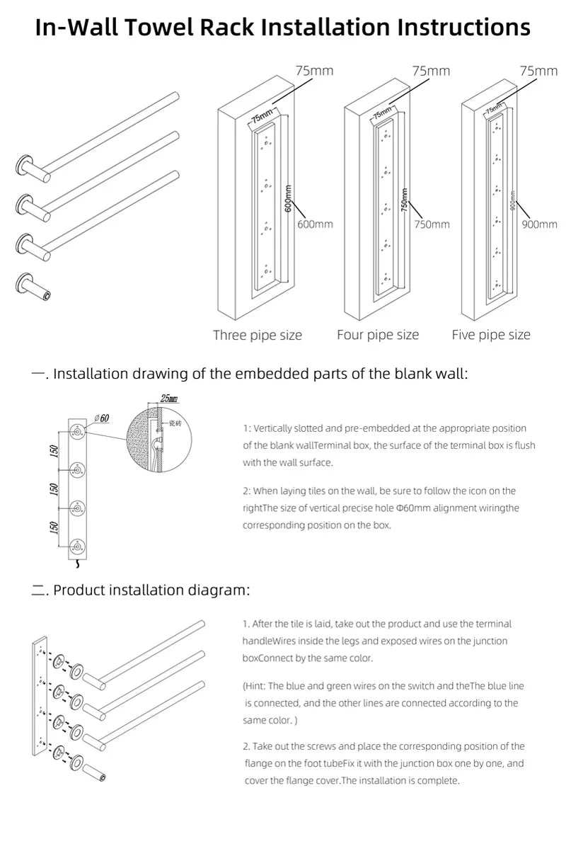 Brushed Gold Electric Heated Towel Rail Stainless Steel Towel Dryer Hidden Cable Electric Towel Rack Towel Radiator Towel Warmer