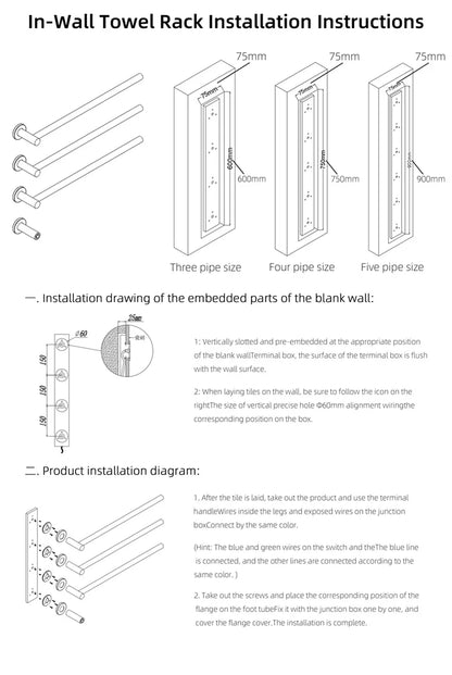 Brushed Gold Electric Heated Towel Rail Stainless Steel Towel Dryer Hidden Cable Electric Towel Rack Towel Radiator Towel Warmer