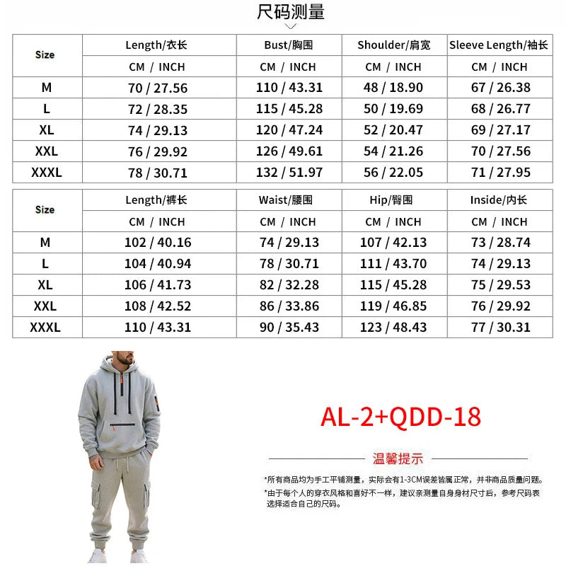 Men's Tracksuits 2 Piece Long Sleeve Athletic Full Zip Sweatsuits Jogging Suit Set Casual Outdoor Streetwear Sport Tracksuit Set