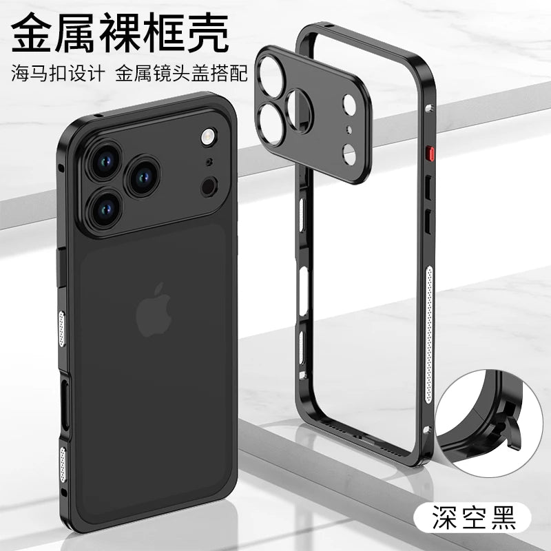 Metal Frame Bumper Phone Case For iPhone 17 16 15 14 13 Pro Max Plus 17Air Aluminum Alloy Lens Heat Dissipation Shockproof Cover