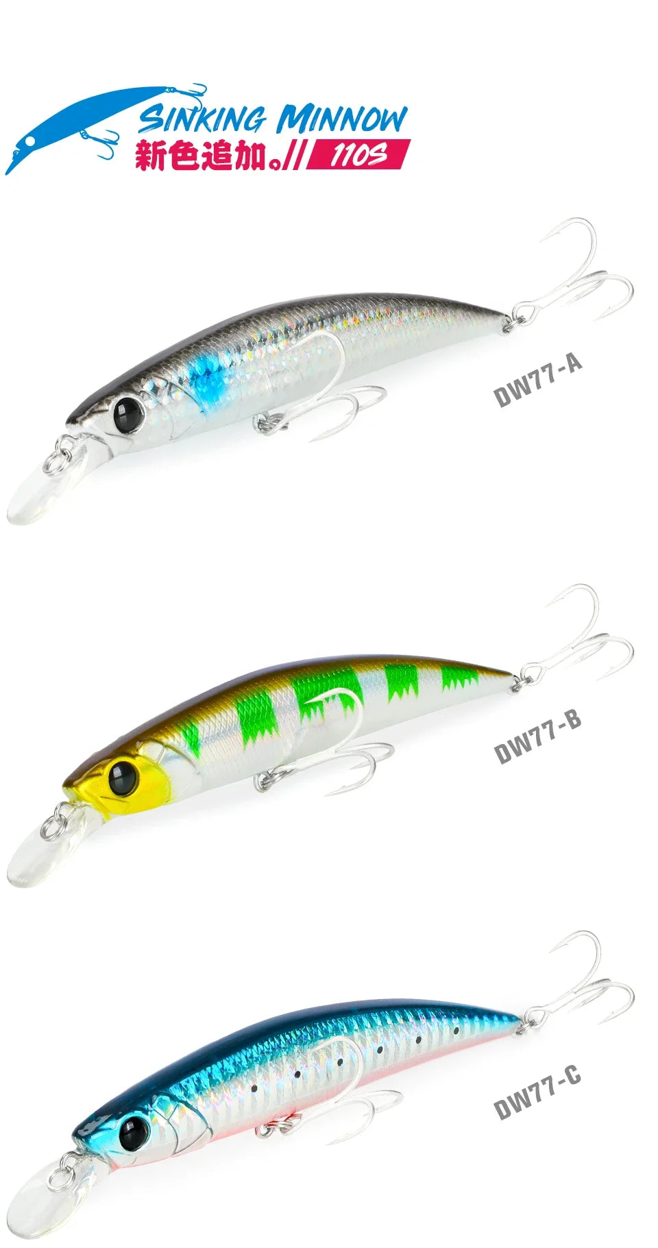 Sinking Minnow 110S DW77 110mm 22g Long Casting Fishing Lure Large Trout Seabass Sea Fishing Hard bait