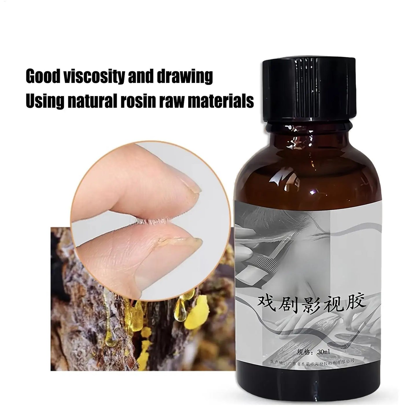 Makeup Spirit Gum Adhesive Special FX Cosplay Halloween Stage Performance Makeup Professional Cosmetic Glue Adhesive