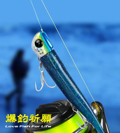 Jig Head Soft Fishing Lure 110mm 35g Long Casting Sea Bass Flounder Soft Body Swimbait Set With Saltwater Treble Hook