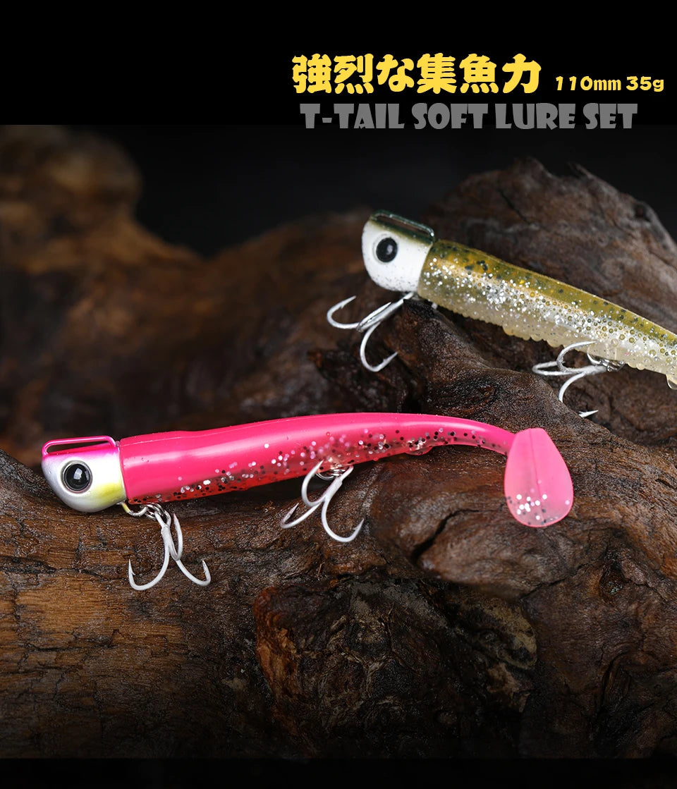 Jig Head Soft Fishing Lure 110mm 35g Long Casting Sea Bass Flounder Soft Body Swimbait Set With Saltwater Treble Hook