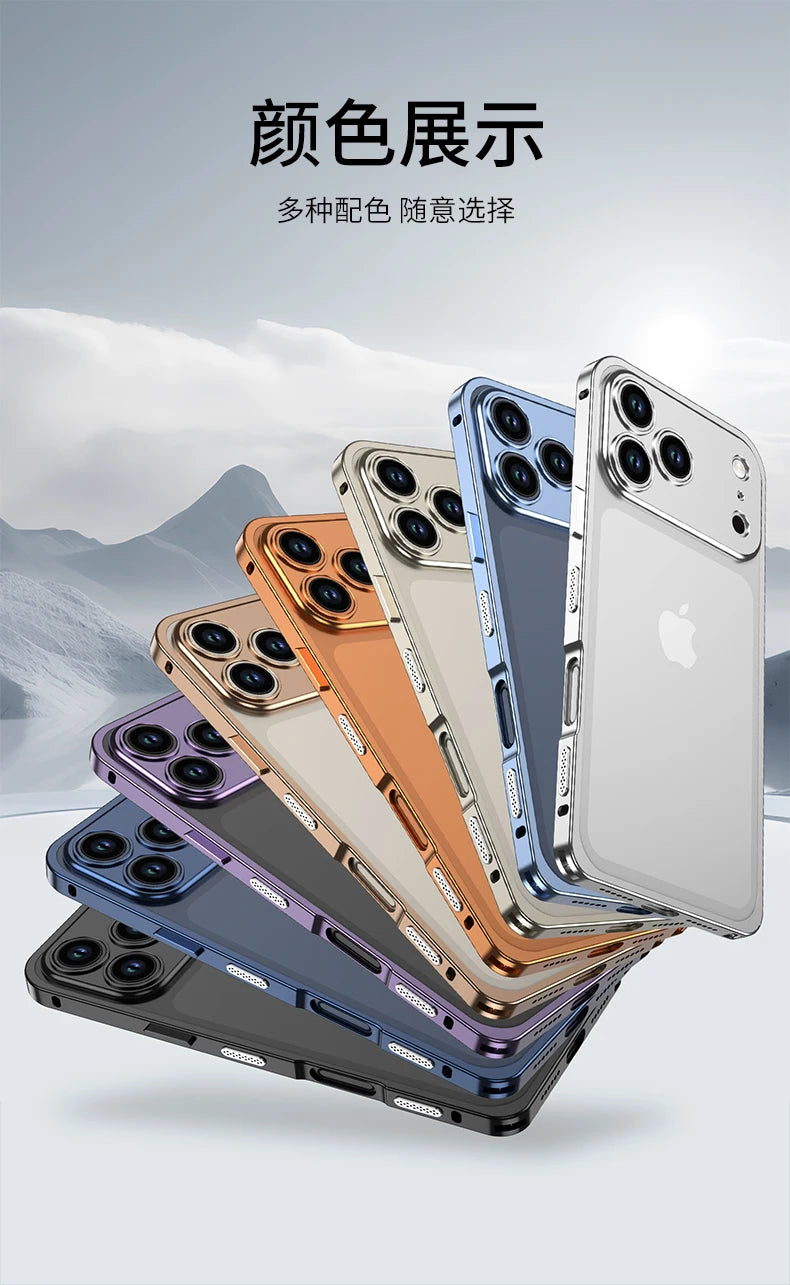 Metal Frame Bumper Phone Case For iPhone 17 16 15 14 13 Pro Max Plus 17Air Aluminum Alloy Lens Heat Dissipation Shockproof Cover