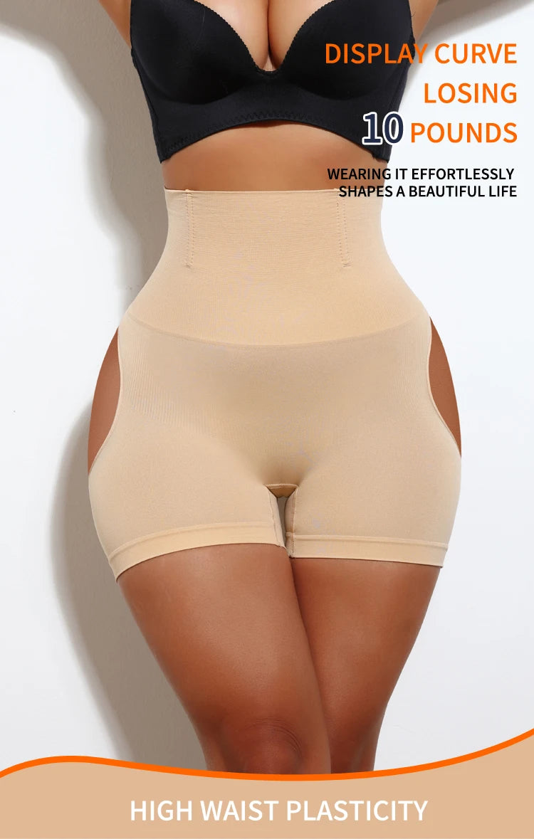 Shapewear Butt Lifter Seamless Women High Waist Slimming Panty Tummy Control Knickers Pant Briefs Body Shaper