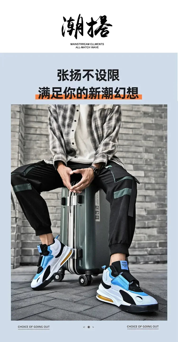 2025 Basketball Shoes for Men Air Cushion Jogging Sport Shoe Breathable Women Basket Sneakers Comfortable Outdoor Training Shoes