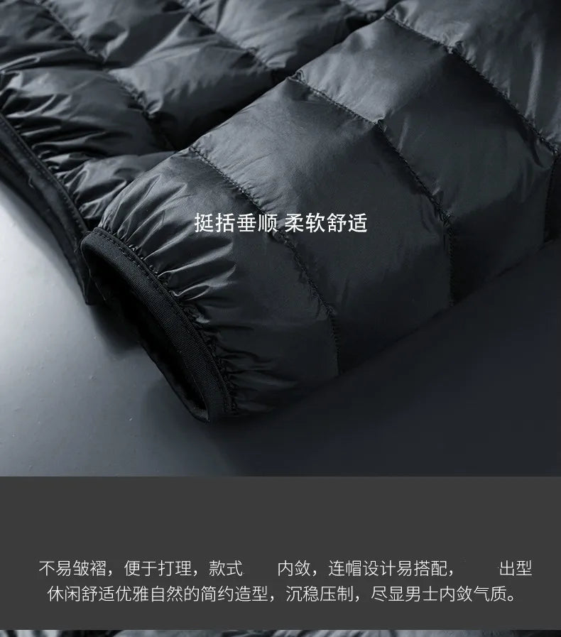 Plus Size thin and light hooded men's down jacket large size coat man puffer plus size winter jacket men 9XL 10XL 11XL 13XL 14XL