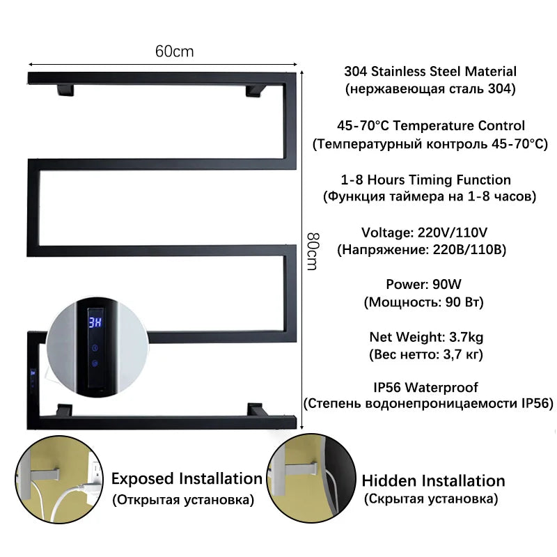 Electric Towel Rack.Bathroom Electric Heated Towel Rail.Smart Towel Warmer.Creative Bath Towel Radiator.Hidden Wire