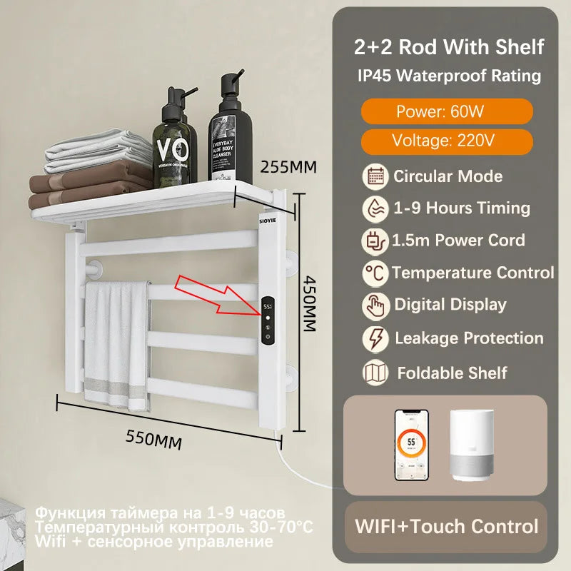 Bathroom Towel Radiator Electric Towel Rail Smart Touch Thermostatic Electric Heating Towel Rack 220V Energy Saving Towel Warmer