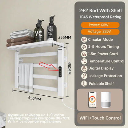 Bathroom Towel Radiator Electric Towel Rail Smart Touch Thermostatic Electric Heating Towel Rack 220V Energy Saving Towel Warmer