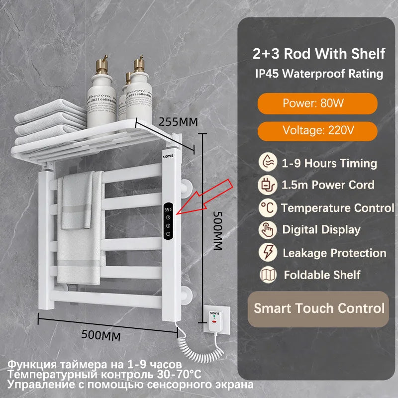 Bathroom Towel Radiator Electric Towel Rail Smart Touch Thermostatic Electric Heating Towel Rack 220V Energy Saving Towel Warmer