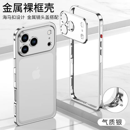 Metal Frame Bumper Phone Case For iPhone 17 16 15 14 13 Pro Max Plus 17Air Aluminum Alloy Lens Heat Dissipation Shockproof Cover
