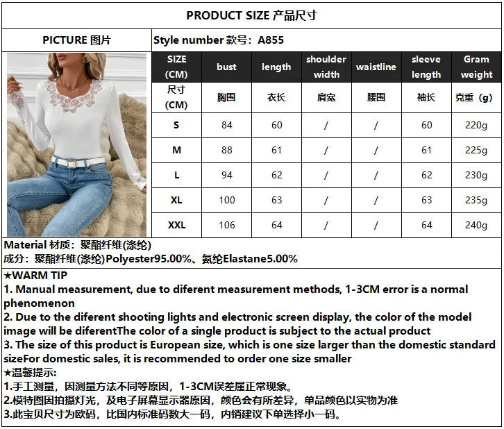 Women's T-Shirt Clothes New Solid Color Collar and Cuffs Splicing Lace Lace Rhinestone Long-sleeved T-shirt Tops Female