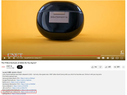 SoundPEATS Air3 Deluxe HS Wireless Earphone Hi-Res Audio Bluetooth Earbuds with LDAC,14.2mm Large Driver, in-Ear Detection