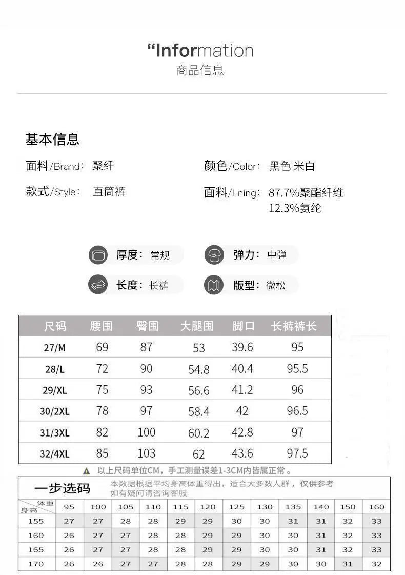Office Lady Fashion Solid Loose Straight Pants All-match Button Zipper Women Spring Autumn High Waist Pockets Pencil Trousers