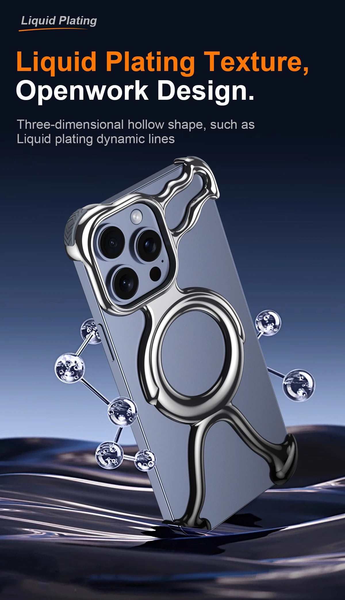 Irregular Geometric Phone Case For Iphone 17 16 15 14 13 Case Hollowed Out Electroplated Four Corners Silicone Shockproof Case