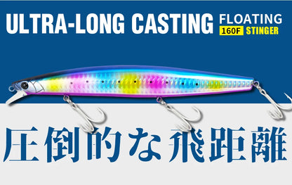 Floating Minnow Fishing Lure DW110 STINGER 163mm 31g Sea Fishing Hard Bait Piura Seabass Baits