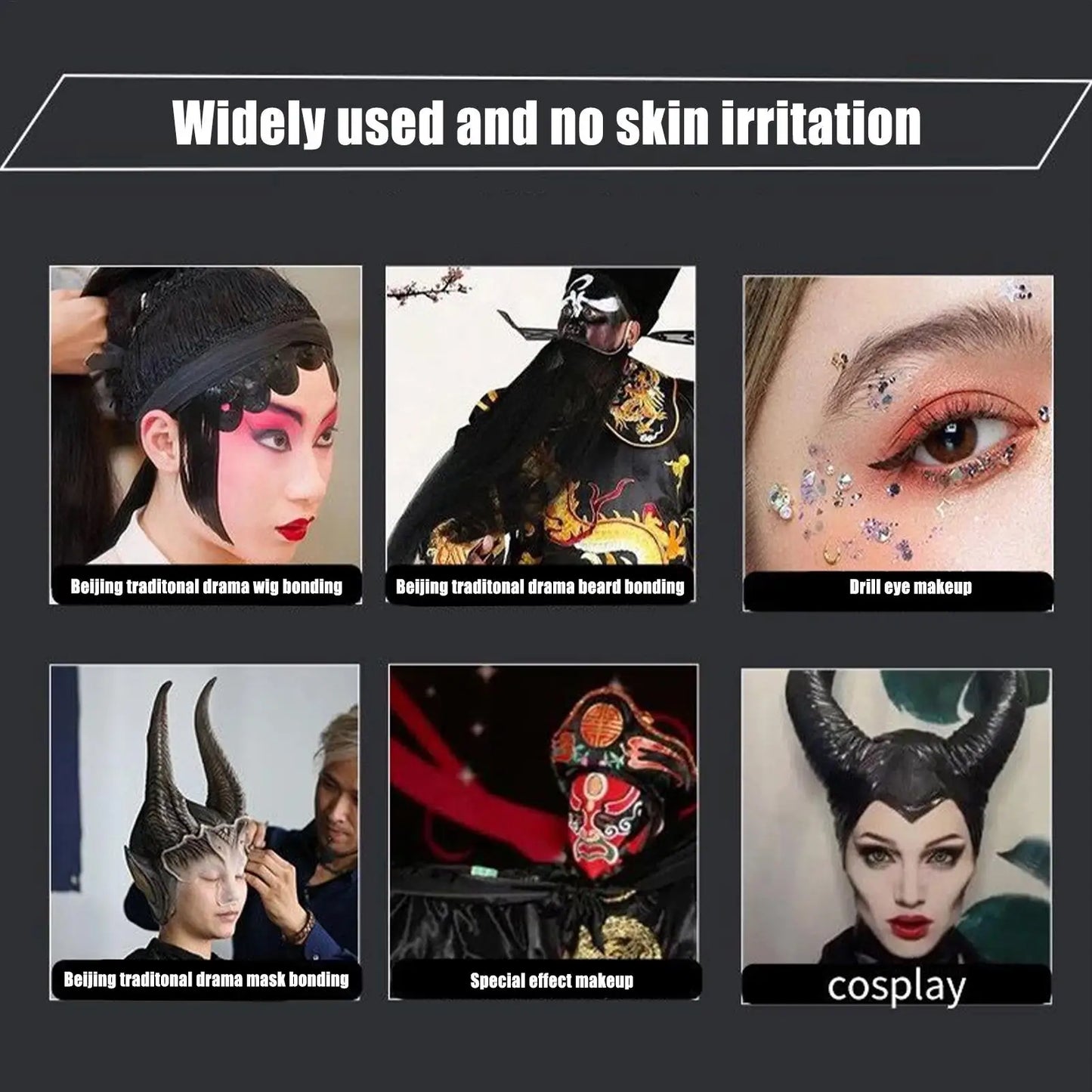 Makeup Spirit Gum Adhesive Special FX Cosplay Halloween Stage Performance Makeup Professional Cosmetic Glue Adhesive