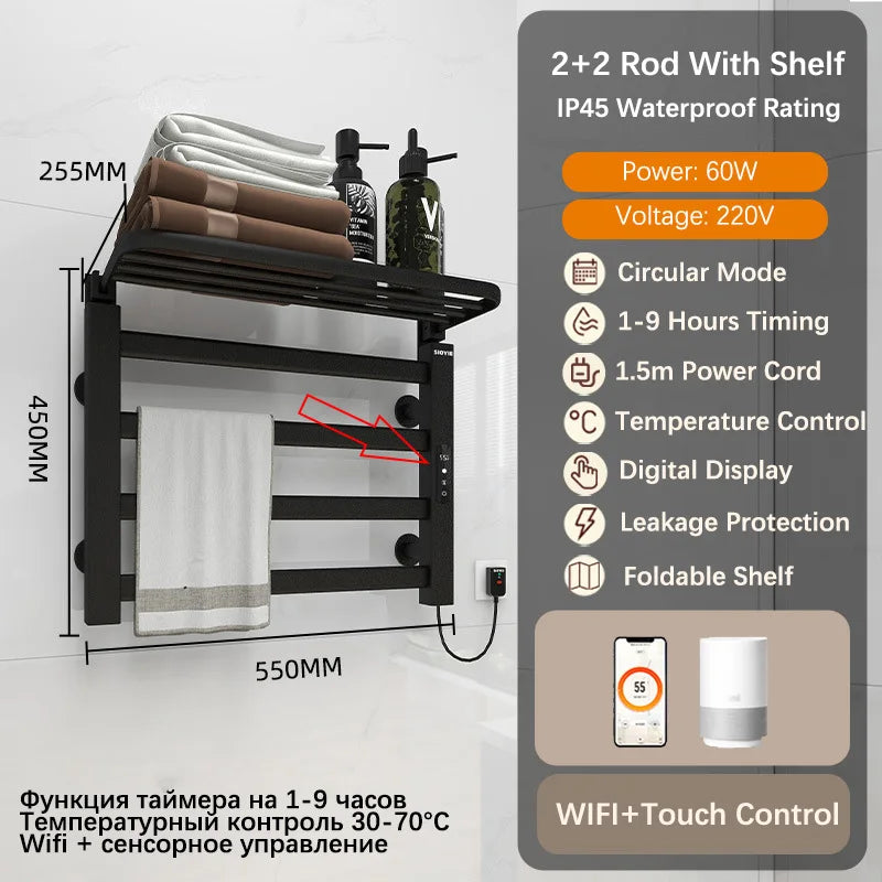 Bathroom Towel Radiator Electric Towel Rail Smart Touch Thermostatic Electric Heating Towel Rack 220V Energy Saving Towel Warmer