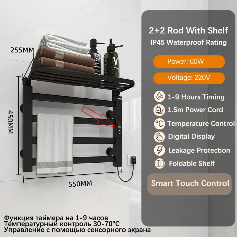 Bathroom Towel Radiator Electric Towel Rail Smart Touch Thermostatic Electric Heating Towel Rack 220V Energy Saving Towel Warmer