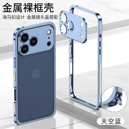 Metal Frame Bumper Phone Case For iPhone 17 16 15 14 13 Pro Max Plus 17Air Aluminum Alloy Lens Heat Dissipation Shockproof Cover